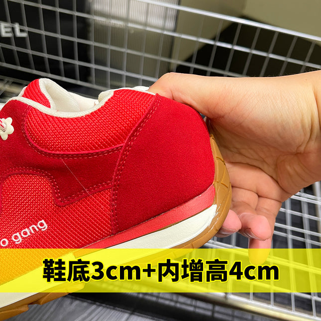 Women's Thick-Soled German Training Shoes with 7cm Inner Height Increase, Versatile, Breathable, Genuine Leather, Comfortable, Lightweight, Non-Slip, Casual Sports Shoes