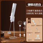 Electroplated white three-head with plastic bracket