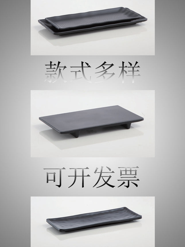 Rectangular plate melamine tableware plastic black Frosted Hot Pot Restaurant creative Japanese and Korean sushi barbecue skewers meat plate