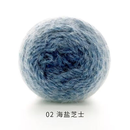 Ruyi Bird Qinglan 200g Long Section Dyed Hand-Knitted Thick Wool Seven-Star Blanket Sweater Jacket Scarf Gradient Wool Ball