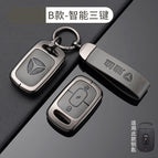 [Yadi B Intelligent 3-Key-Bronze Grey] Shell Ring Crescent Buckle / No specifications