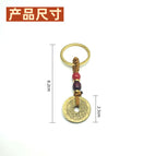 Brown-alloy five emperor money-accessories rope