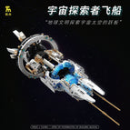 Space explorer spaceship 	   T2015 (damaged packaging)