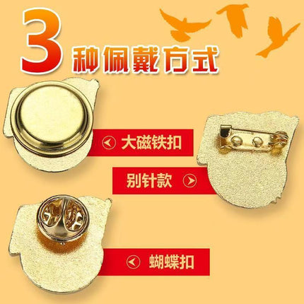 Winter Party Emblem Strong Magnetic Party Member Badge Brooch Party Badge Three-Dimensional Genuine Magnetic Super Strong Magnetic Five-Pointed Star Badge