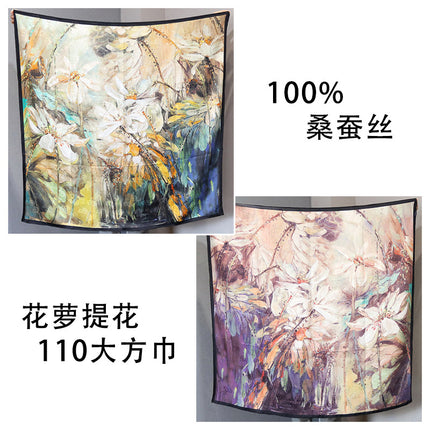 Chinese Style Double-sided Two-color Silk Flower Jacquard 110 Large Square Scarf Expensive Silk Scarf Shawl Gift Giving High-end Scarf