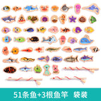 51 fish + 3 fishing rods [bag]