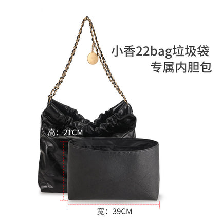 Factory direct suitable for Chanel 22bagmini sealing magnetic buckle garbage bag inner bag anti-wear sheet