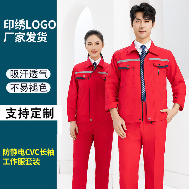Summer anti-static long-sleeved overalls 60 cotton gas station filling station thin gas petrochemical electrician men's and women's factory clothes