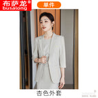 Apricot Top / S