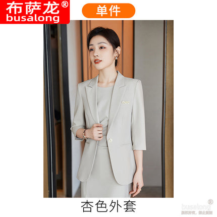 High-end Suit Dress Women's Two-piece Summer Work Clothes Temperament Dress Professional dress Suit Jacket