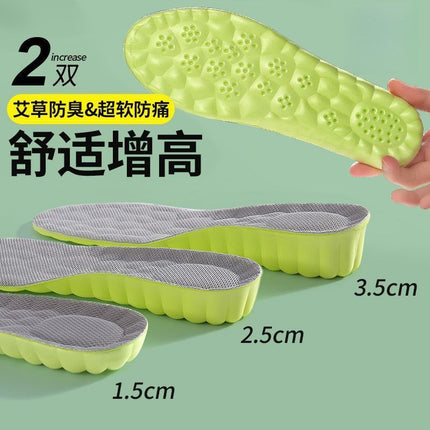 Mugwort Heightening Insoles for Men and Women, Deodorant and Breathable 4D Super Soft Sports Invisible Inner Heightening Insoles for Military Training Without Getting Tired after Standing for a Long Time