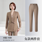 692-3 Khaki Women's Suit +692-2 Women's Pants / S
