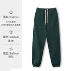 dark green trousers / S (recommend 45.00 kg-55.00 kg