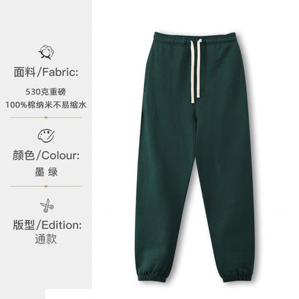 530g autumn and winter vests custom cotton loose terry hoodie custom printing embroidery LOGO high-end work clothes