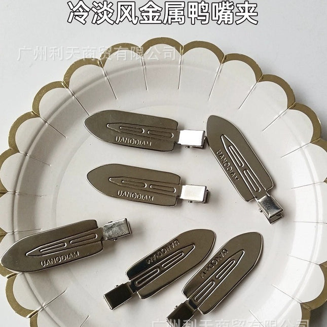 Cold Ins Style Red Riding Book Japanese Style Hallyu Stainless Steel Metal Leaf Shape Professional Positioning Hairpin Traceless Clip