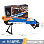 C81004 (box) shotgun