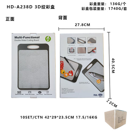 New in stock Amazon Explosions 3D Pattern Stainless Steel Cutting Board Titanium Cutting Board 304 Double-sided Cutting Board