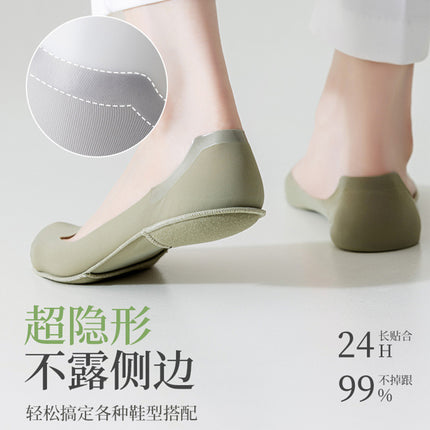 Women's Summer No-Show Socks, Seamless Ice Silk, Non-Slip Silicone, Pure Cotton Bottom, Sponge Shock Absorption, Low-Cut Invisible Short Socks