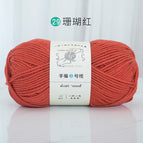 29 coral red