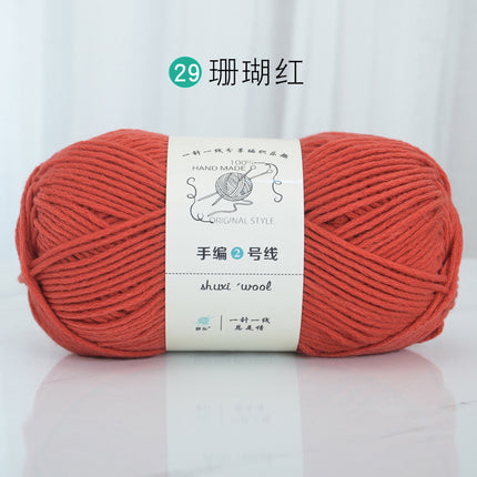 6 Strands of Milk Cotton Wool Ball, Medium Thick Thread Ball, Special Price Wholesale Hat Scarf, Crochet Slippers, Hand Knitting Material Package