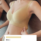 Yellow / M (75 BCDEF)