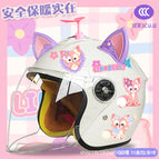 Children's velvet type + beibei tz / White half helmet + random windmill + purple pink fox ears