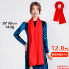 Mulberry silk 016 180cm*30cm / According to the size of the picture
