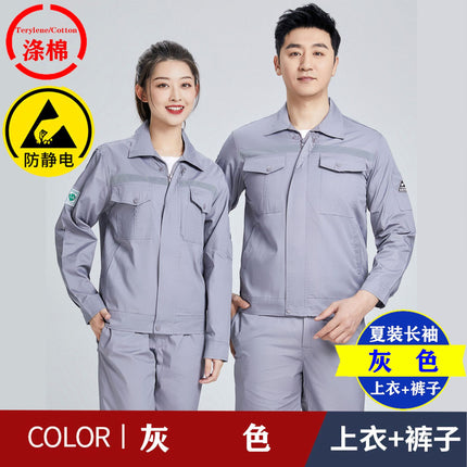 Summer thin anti-static overalls suit men's and women's long short sleeve gas station filling station gas petrochemical electricsuit