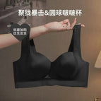 Black- / S code 32/70ABC (gather up the cup about 1.5cm)
