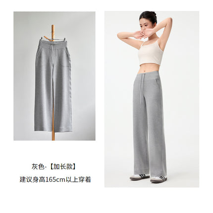 【Air Straight-Leg Pants】Spring New Lightweight Modal Relaxed Narrow Straight-Leg Stretchy Long-Leg Air Straight-Leg Pants