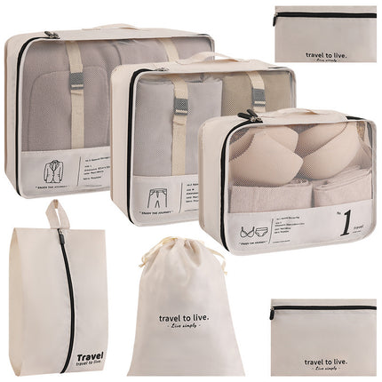 Travel Storage Bag High Beauty Value Seven-Piece Set high quality Waterproof Clothes Finishing Storage Bag Luggage Storage suit
