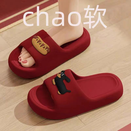 Poop-feeling Cartoon Slippers for Women Summer Outfit Home Indoor Bathroom Bathing Non-slip Couples Slippers for Men