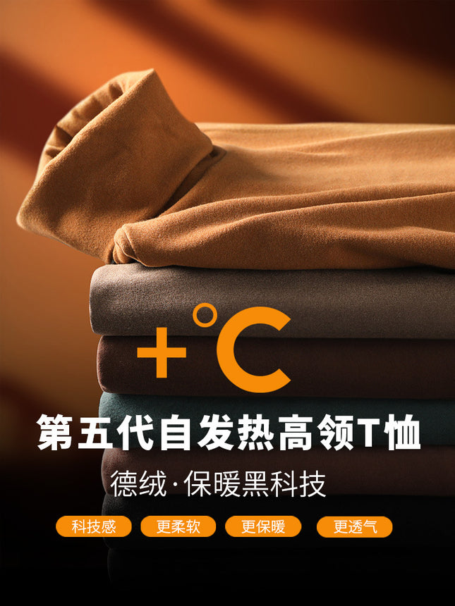 Rongde Turtleneck Bottoming Shirt Double-Sided Inner Spring Long-Sleeved Men's T-Shirt Brushed Heating Warm Top Thick 1688