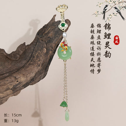 Antique Cheongsam National Tide Wind Pressure Break Elegant Pendant Brooch Hanfu Tea Clothing Tassel Retro Chinese Makeup Accessories Women