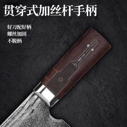 Chopping chicken, duck, fish, goose, spareribs, chopping knife, chopping vegetables, chopping knife, chopping meat, stainless steel, chopping, forging, thickening