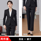 Black suit ten pants] / 3XL