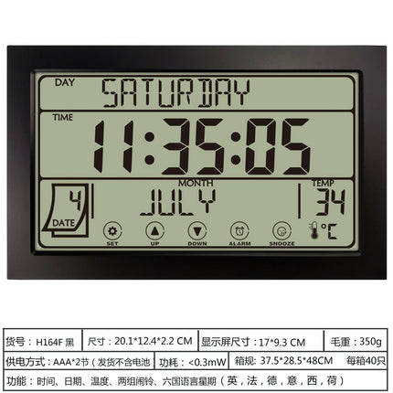 Cross-border Amazon Hot Week Full Display Touch Alarm Clock Bedroom Desk LCD Multifunctional Electronic Wall Clock