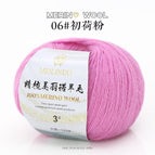 06 chuhe powder