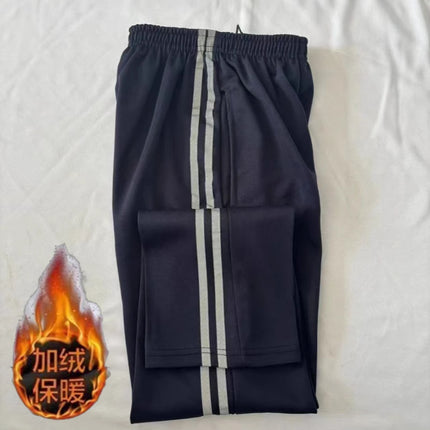 High-Gloss Reflective Strips, Navy Blue Two-Bar Sweatpants, Same Style Student Pants for Men and Women, Autumn and Winter Gray Striped School Uniform Straight Pants