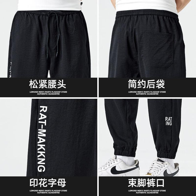 【Fast Shipping】Summer Casual Youth Ice Silk Pants Men's Long Pants Sports Pants Thin Large Size Loose Air Conditioning Pants