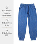 Trousers Yan Lan / M (Suggested 50.00 kg-60.00 kg