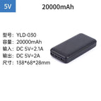 5v2w mah power bank / M