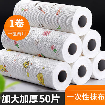 Lazy Rag Kitchen Wet and Dry Washable Reusable Paper Household Cleaning Disposable Dishwashing Cloth Absorbent