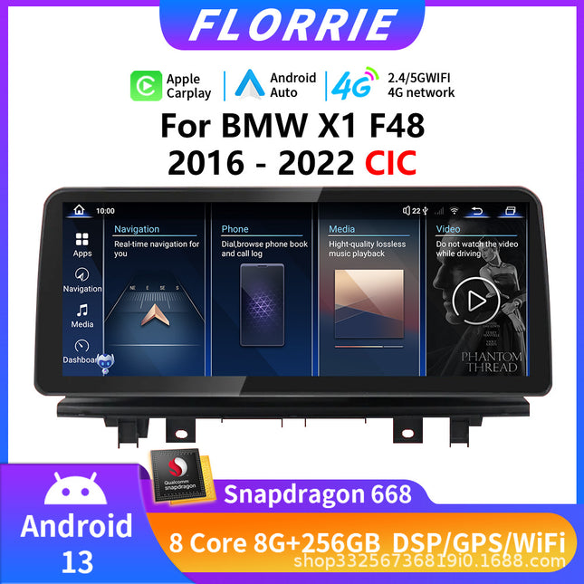 Cross-Border Supply Suitable for Bmw X1 F48 Android Large-Screen Navigation Mtk Qualcomm 668S Car Hd System