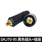 Dkj70-95 plug + socket (black)