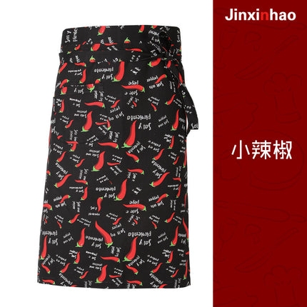 Chef's Half-length Apron Men's Waist Short Rear Kitchen Work Clothes Catering Work Uniform