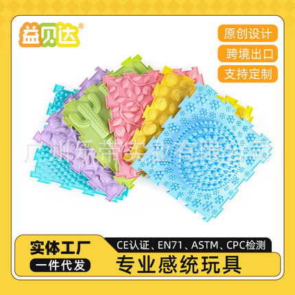Spot Wholesale Kindergarten Three-Dimensional Acupressure Board Sensory Tactile Large Sports Training Crawling Mat Toy Foot Massage