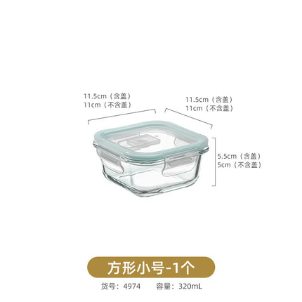 Baby food supplement box cooking microwave oven oven fryer refrigerator glass bowl mini lunch box sealed with lid storage
