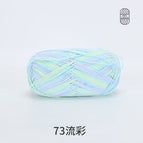 73 flowing colors