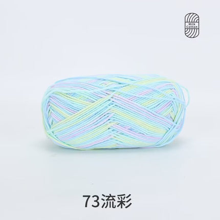 Snow Feir 5 strands milk cotton wool group 5 strands combed cotton thread not ball baby hand woven diy cute doll